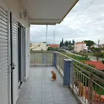 Rea's House *