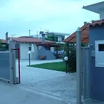 Rea's House