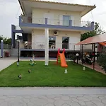 Rea's House