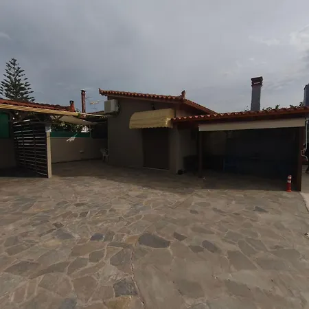 Casa de Campo Rea's House *
