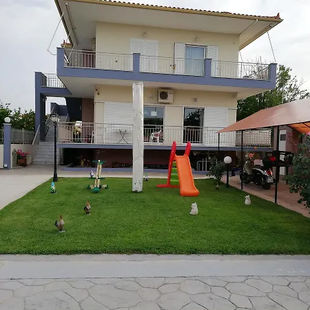 Rea's House