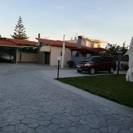 Casa de Campo Rea's House *