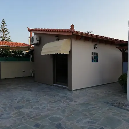 Rea's House