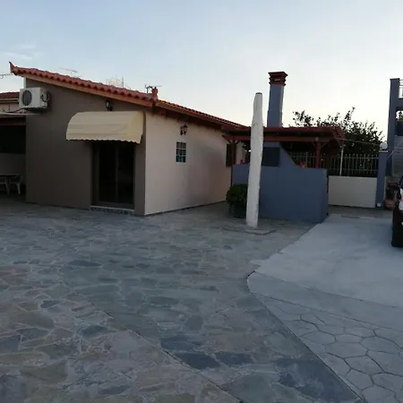 Rea's House