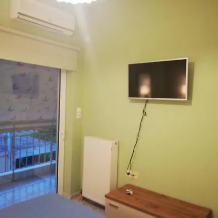 Rea's House