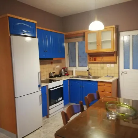 Rea's House
